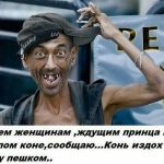 Александр, 50 лет